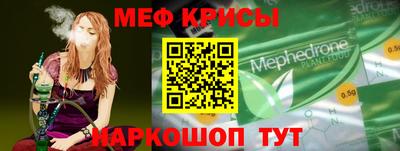 ECSTASY Конаково