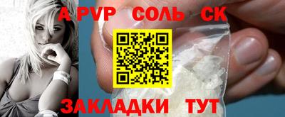 ECSTASY Конаково