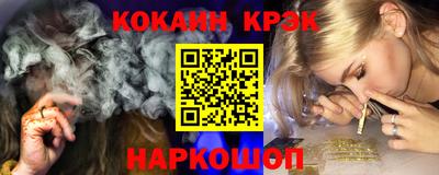 эйфоретик Коммунар