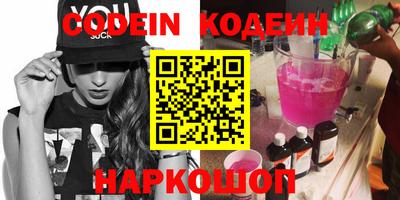 ECSTASY Конаково