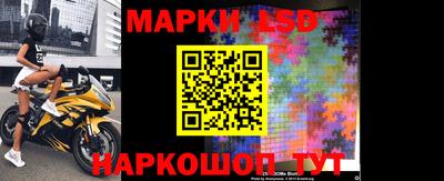 эйфоретик Коммунар