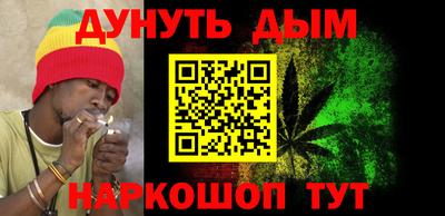 эйфоретик Коммунар