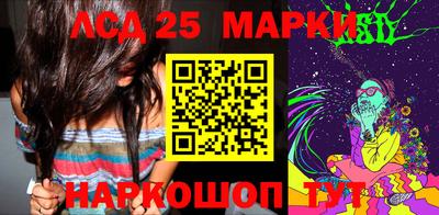 ECSTASY Конаково
