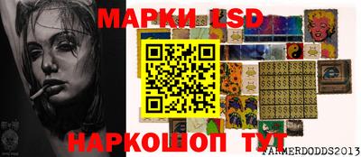 ECSTASY Конаково