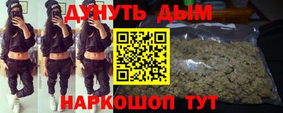 ECSTASY Конаково