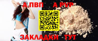 ECSTASY Конаково