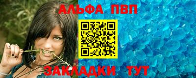 эйфоретик Коммунар
