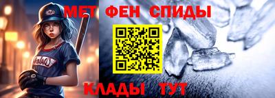 эйфоретик Коммунар