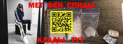ECSTASY Конаково