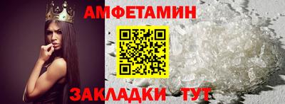 ECSTASY Конаково
