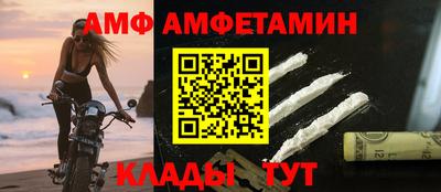 эйфоретик Коммунар