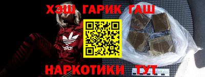 эйфоретик Коммунар