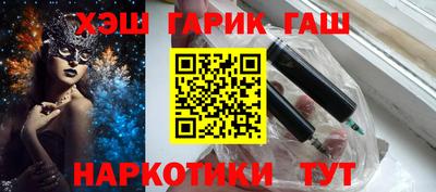 эйфоретик Коммунар
