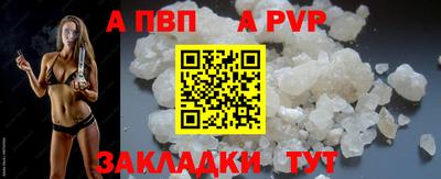 ECSTASY Конаково