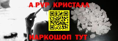 ECSTASY Конаково