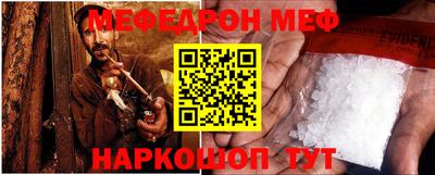 ECSTASY Конаково